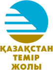 Қазақстан Темір Жолы